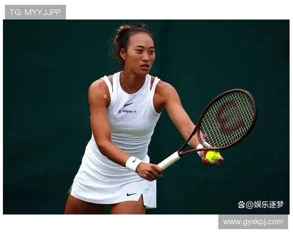 费塞特看郑钦文冲击大满贯首秀对手敲定